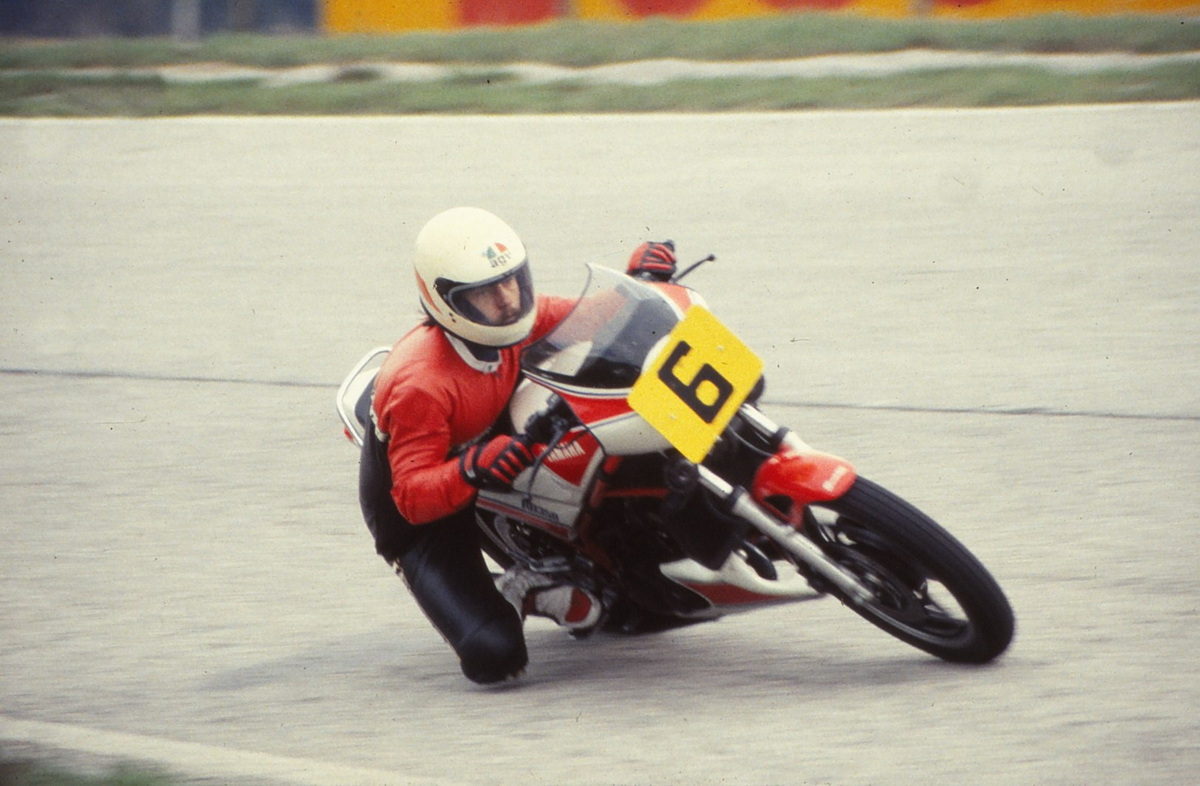 Testtag_Festival_1984_17